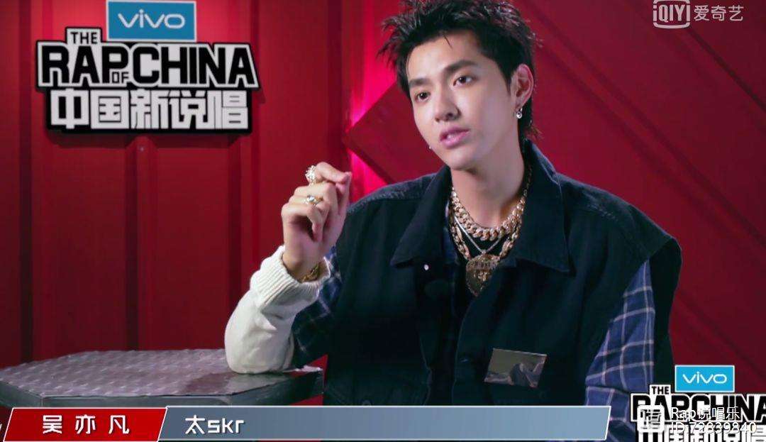 freestyle是什么梗