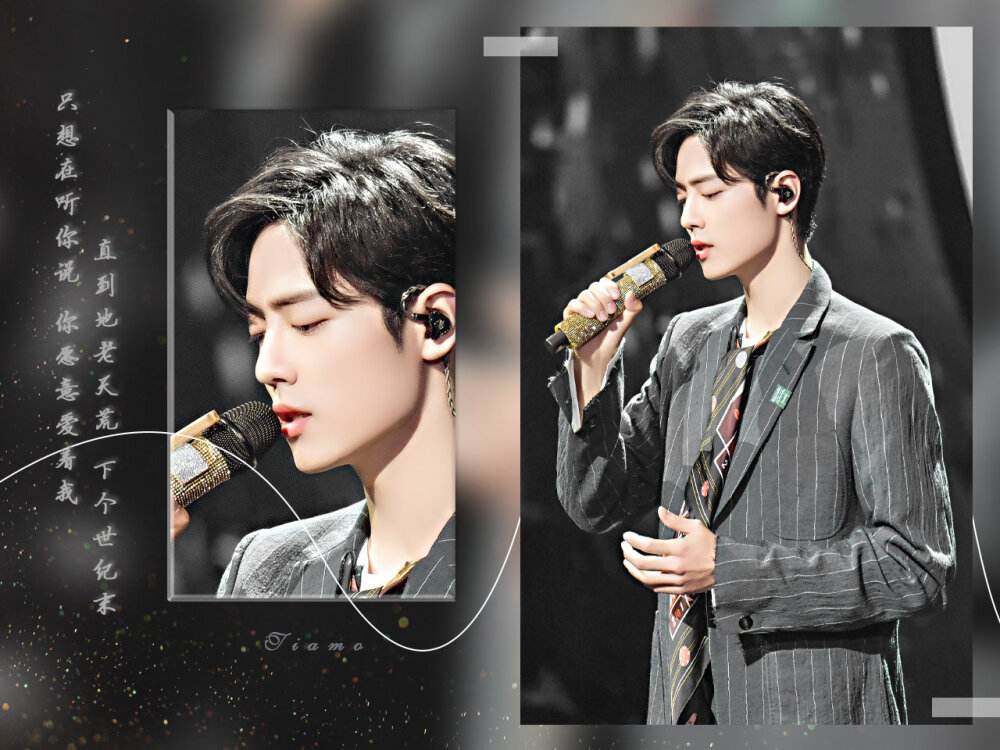 只想再听你说你愿意爱我直到地老天荒出自哪里