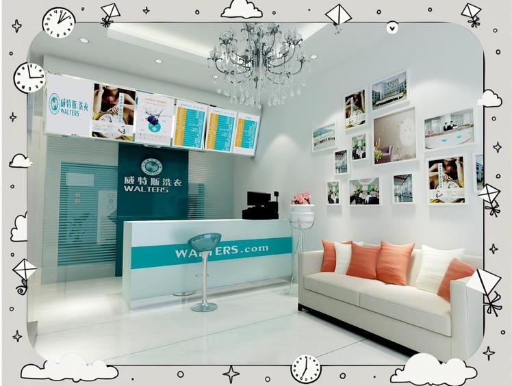 投资干洗店要多少成本？