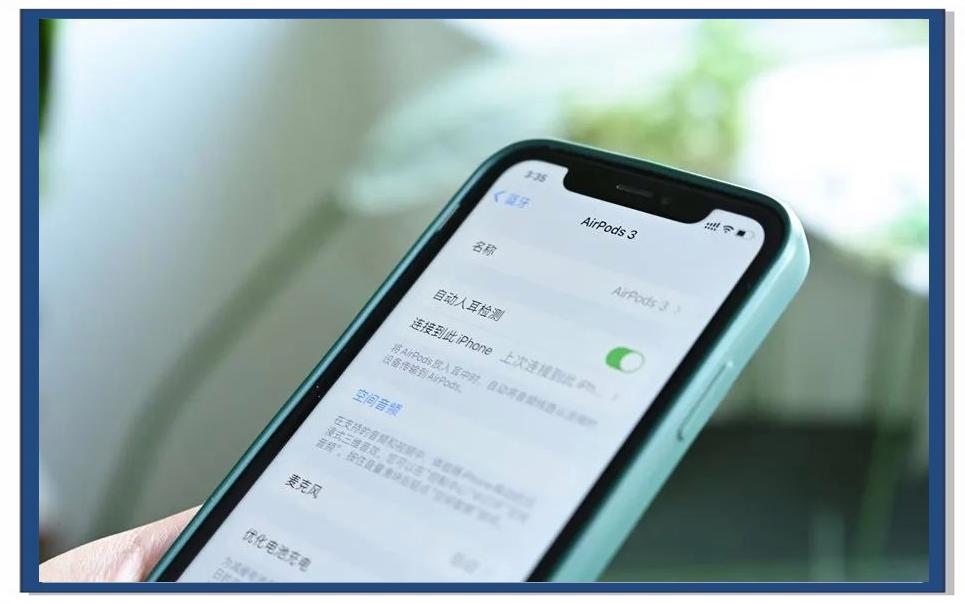 airpods怎么恢复出厂