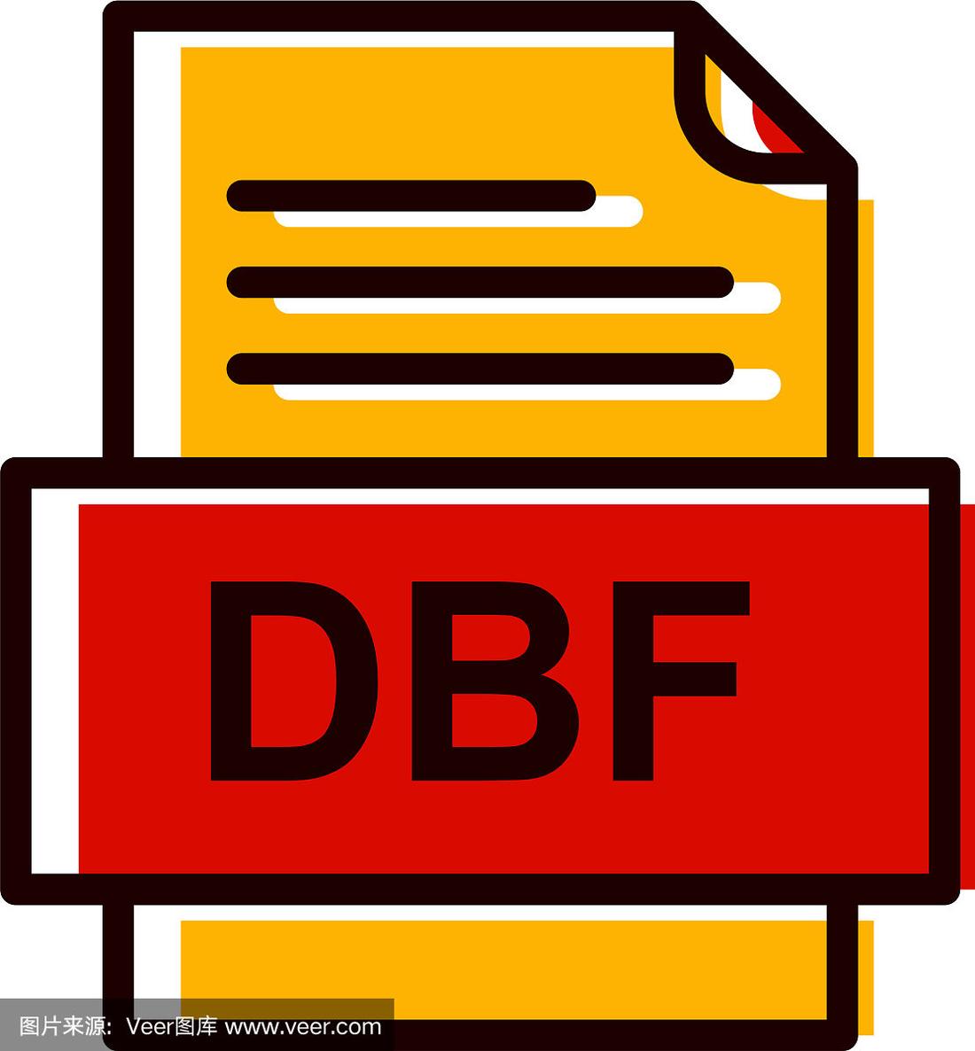 dbf文件怎么打开dbf文件打开方法