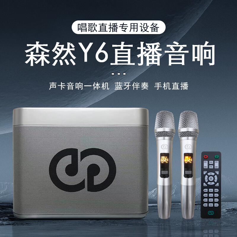 快手最火变声器？快手变声器如何使用？