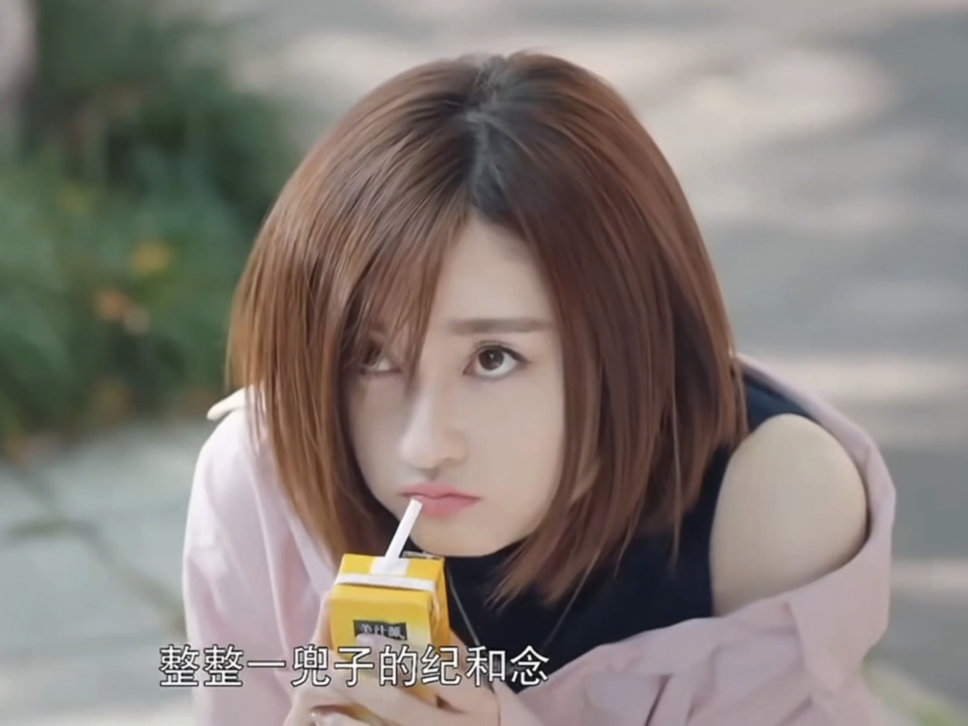 一起同过窗第一季军训第几集开始