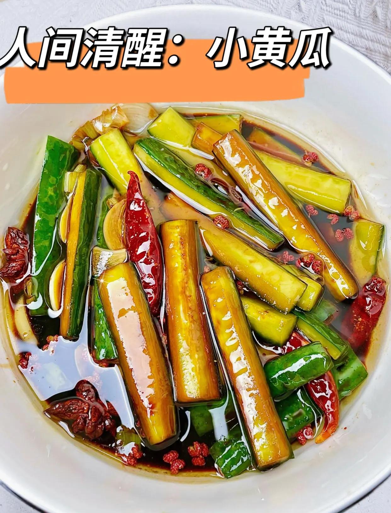 家常腌黄瓜好吃的做法介绍