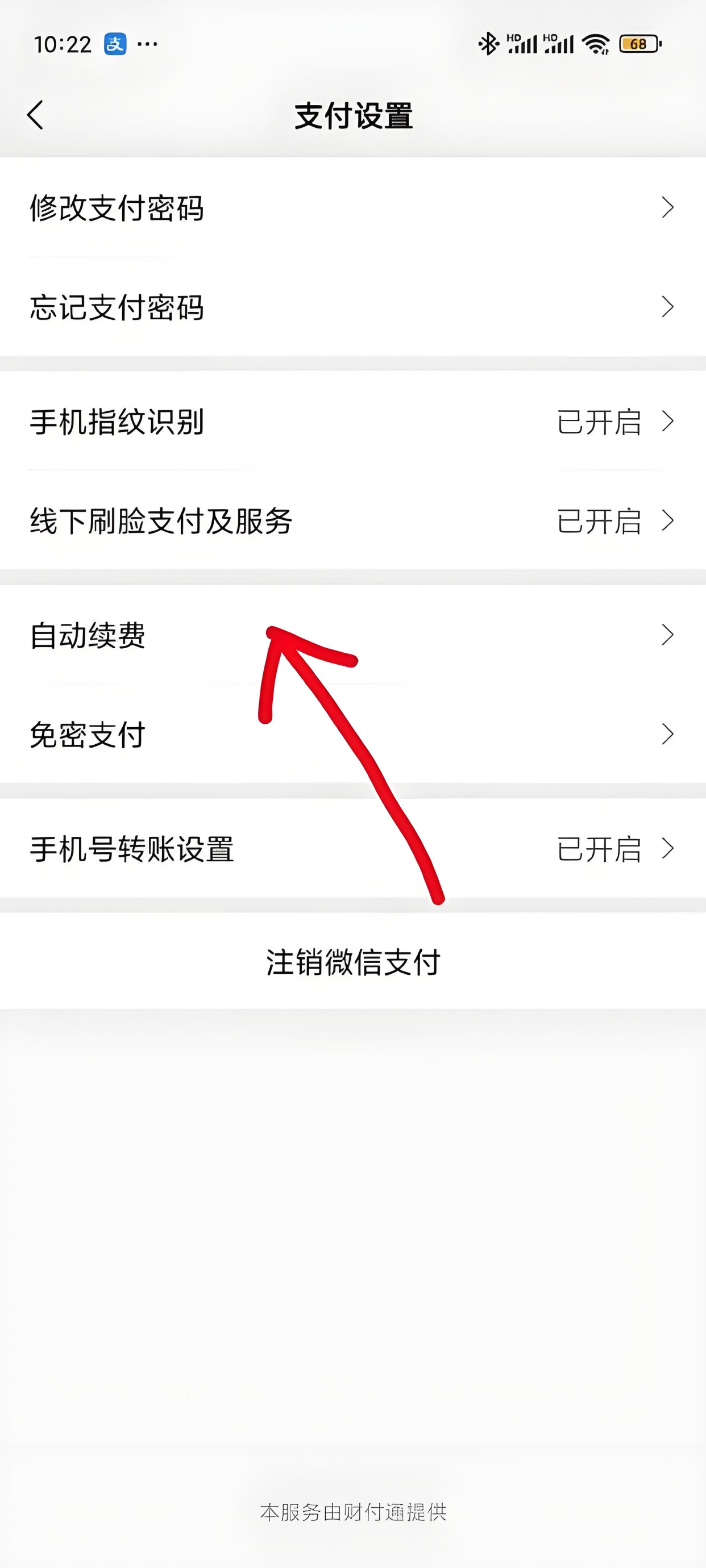 优酷会员可以同时几个人用优酷怎么注册