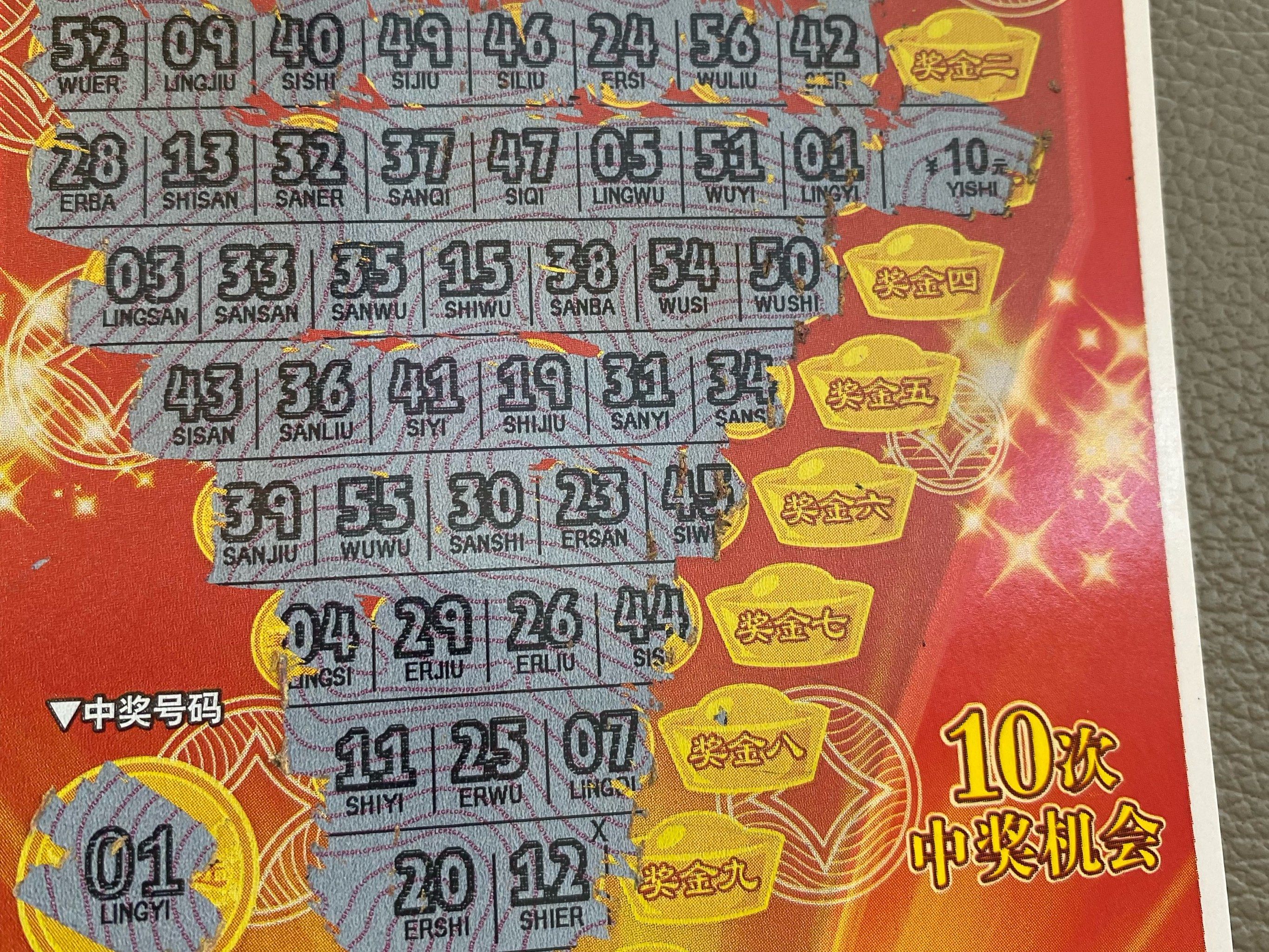 好抽不贵的10元以内