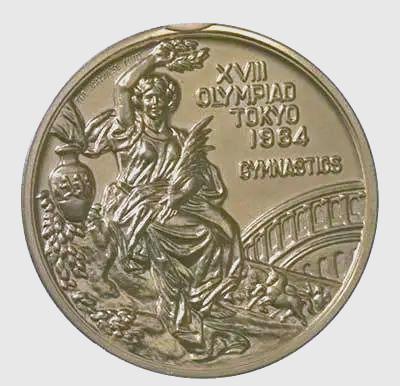 亚洲首次举办奥运会的时间是