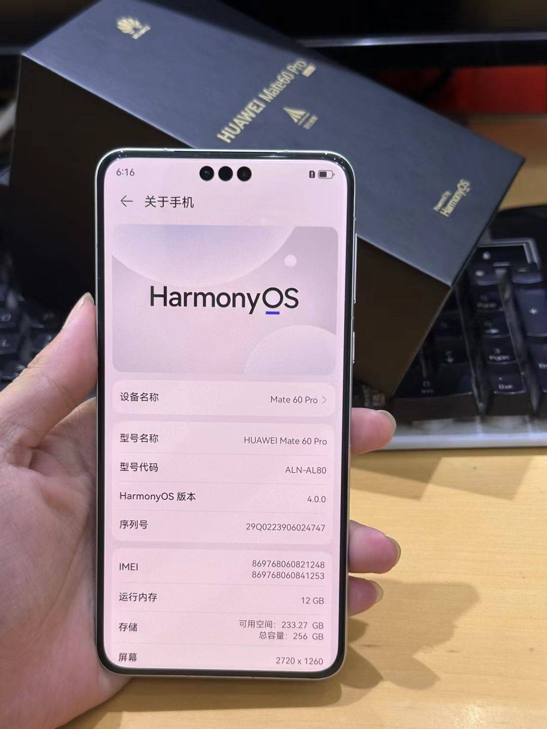 华为手机触屏失灵维修需要多少钱