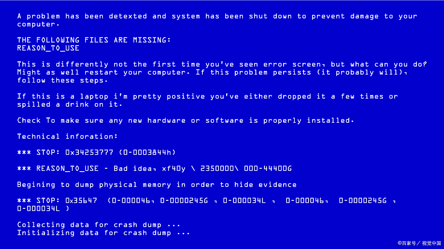 win10系统更新频繁蓝屏重启