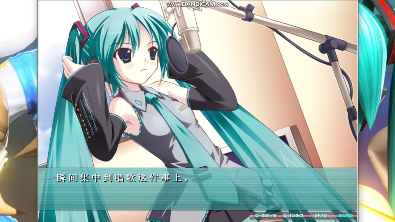 求一些初音未来的歌要好听的