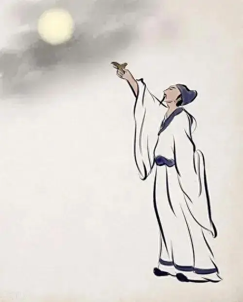 李白的古风（其三十九）