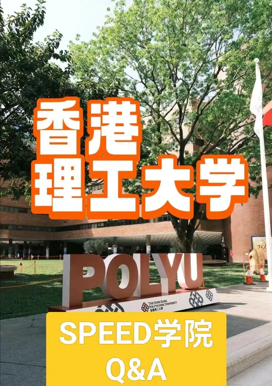 college什么意思中文