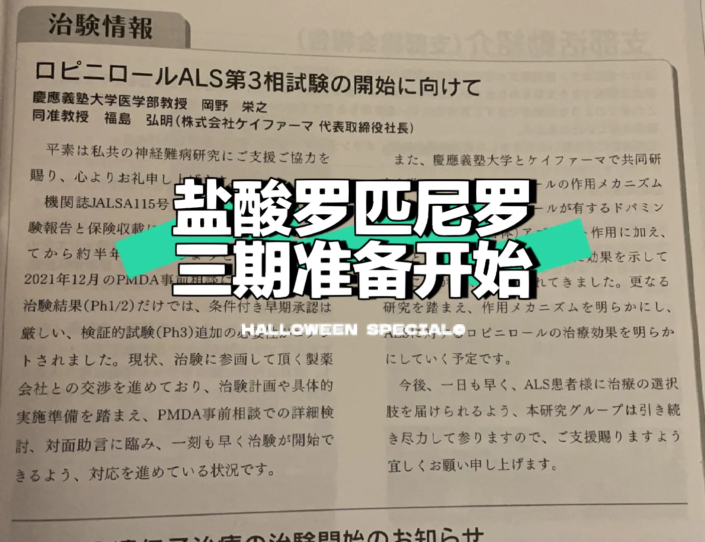 sandals是什么意思