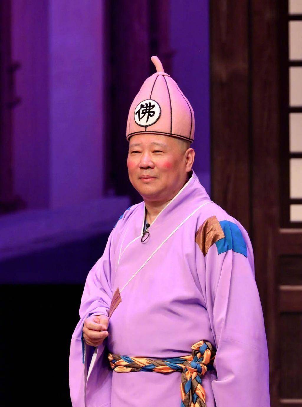 郭德纲十大最好听相声