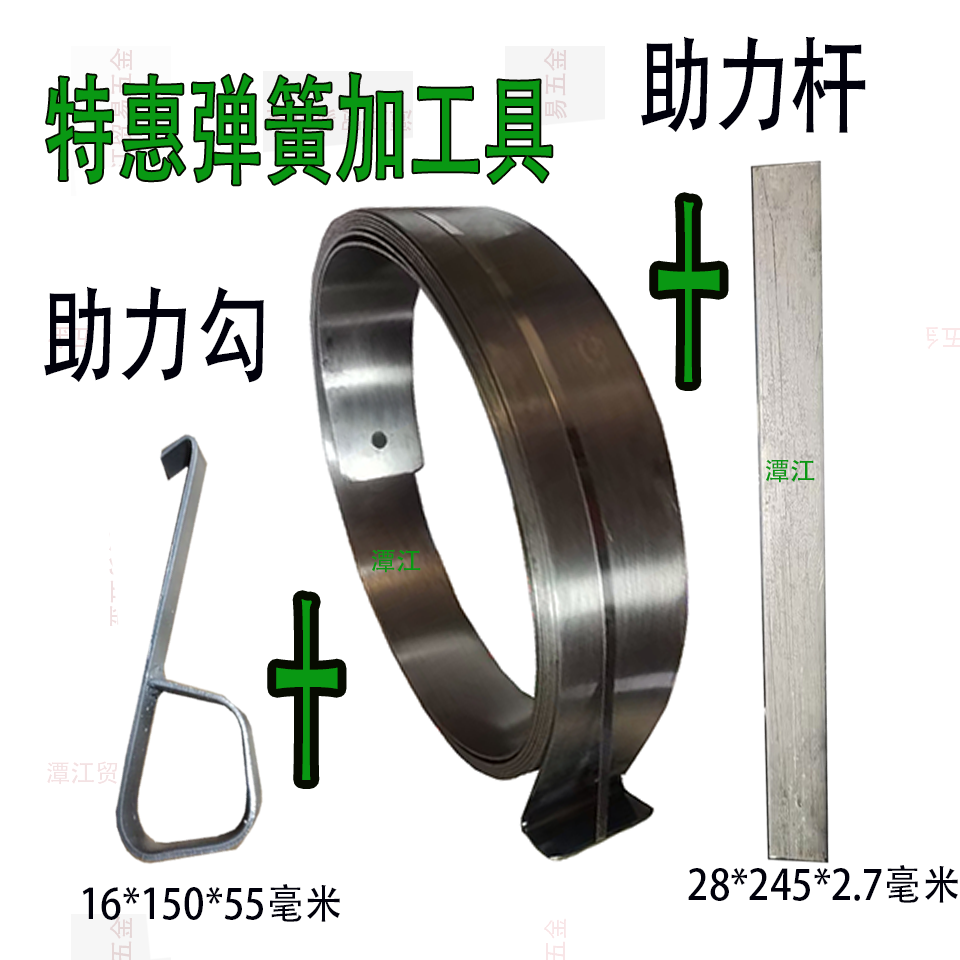 卷帘门弹簧松了怎么收紧