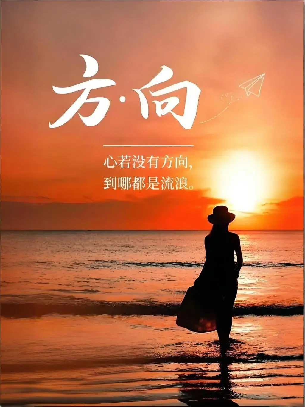 10首鼓励年轻人奋斗的励志歌曲