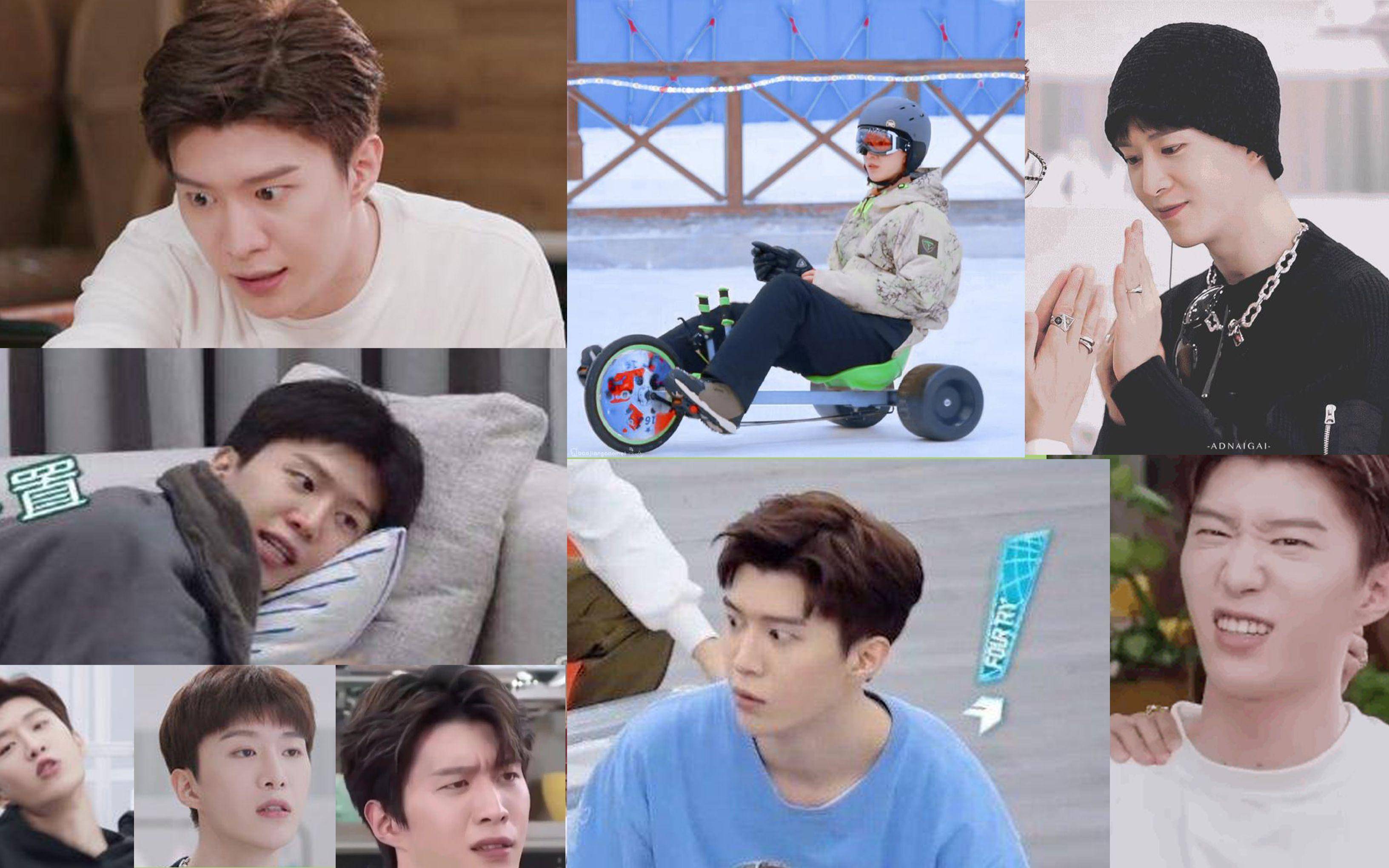 范丞丞参加的综艺节目