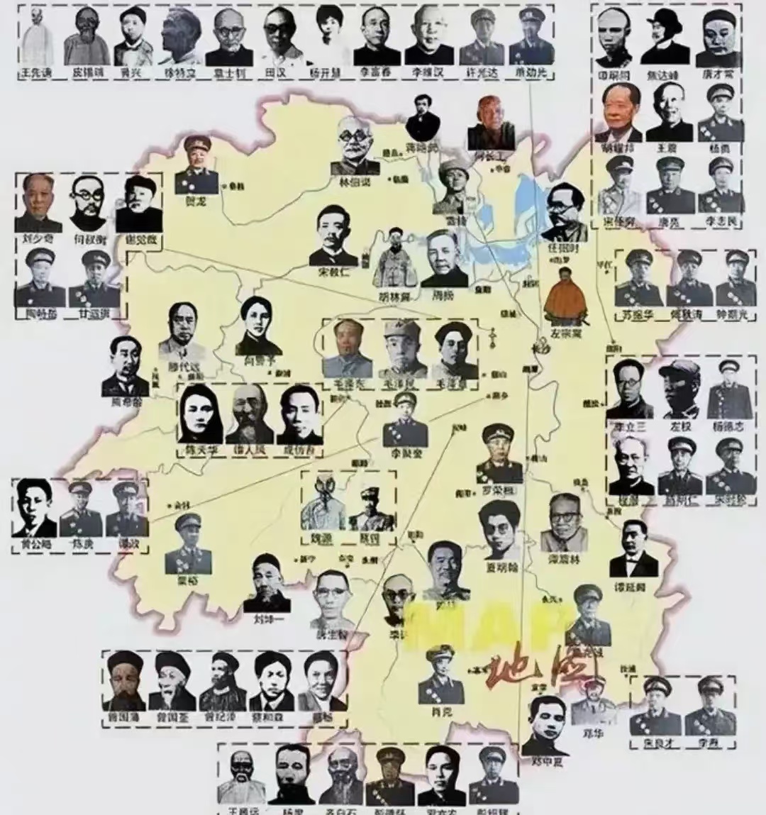 有关人民的名义原型人物对照表